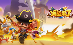 98858vip威尼斯下载手机版